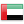 Jeunesse en Emiratos Arabes Unidos Jeunesse Emiratos Arabes Unidos