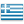 Jeunesse en grecia Jeunesse grecia